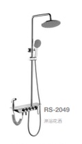 Longs four-function all-copper shower RS-2049