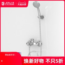 qi yue rain K7686T-4-CP