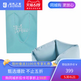 Sleemon / Xilinmen honeymoon time U-shaped particle pillow