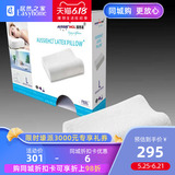 Memory foam pillow