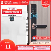 Superman fingerprint lock semi-automatic smart lock password door lock one grip open anti-theft door magnetic card electronic induction lock L5