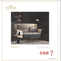 Tulip Soft implode BURST WALL CLOTH U1 Number of books