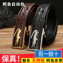 Thai Luxury Avocado Leather Strap Leather Strap Men Genuine Leather Business Smooth Buckle 100 Hitch Upscale Automatic Buckle Belt