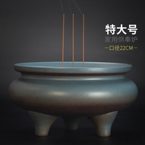 Ceramic incense burner Large size incense burner Household indoor incense burner for Buddha worship plate Incense burner Incense burner Incense sandalwood stove