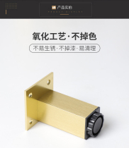 Tea table leg support leg telescopic aluminum alloy support foot adjustable cabinet foot metal furniture cabinet foot table leg bracket