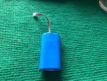 Original Loaded Wild Horse Small Steel Cannon 6 0 Soundmatchmaker Chinese Host Built-in Lithium Battery