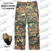 GEN3 Depot camouflage single pants G3 frog suit tactical pants German spotted frog skin domestic fabric tactics Tom