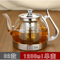 Induction cooker Special glass pot Boiling kettle Boiling teapot Boiling teapot Household boiling bubble teapot Stainless steel filter tea maker