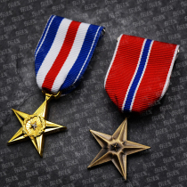 Replica US Military Medal of Honor Star Silver Star Military Medal Bronze Star Medal Medal of Honor Medal of Honor Medal of Honor Medal of Honor Medal of Honor Medal of Honor