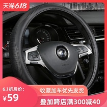 Leather steering wheel cover, Four Seasons General Motors, longyi, Sutton, tuguan, Baolai, yuemaiteng, probe into Yueyue car handle cover