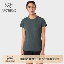 ARCTERYX Archaeopteryx QUADRA CREW quick-drying womens short-sleeved T-shirt