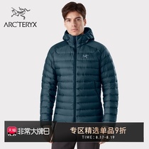 ARCTERYX ARCHAEOPTERYX MENs LIGHTWEIGHT CERIUM LT HOODED DOWN JACKET