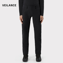 ARCTERYX Archaeopteryx VEILANCE men ALIGN MX business trousers