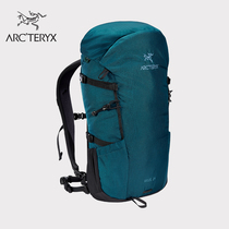 ARCTERYX Archaeopteryx Neutral Hiking Blize 25 Backpack