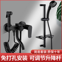Simple bathroom shower set shower household surface black concealed wall faucet lift Square hand spray