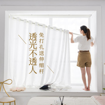 Yarn blinds curtains free of punch mounting with telescopic rod light transmission Non-permeable white yarn White Yarn Balcony Window Veil Shading Bedroom Floating Windows