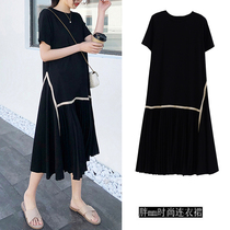 2020 summer new large size belly covering fat mm dress loose and thin 200jin Tibetan meat wrinkled pleated skirt
