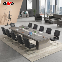 Business office conference room meeting table chair set long table simple light luxury large reception rectangular table