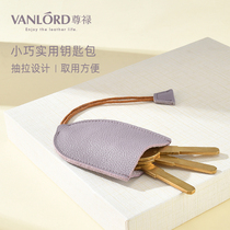 Key Bag Lady Small Pull-out Car Key Bag Universal Mini Home Genuine Leather Key Cover Delicate Brief