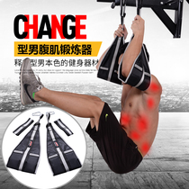 Zhuo brand abdominal muscle belt training belt on the door horizontal bar booster belt cantilever belt abdomen suspension training belt sling