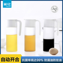Camellia glass oil pot household kitchen leak-proof oil bottle soy sauce bottle vinegar bottle small oil tank automatic opening and closing oil bottle