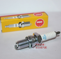 Honda NX650 XR650R XR650L NT650V SLR650 motorcycle for NGK nickel gold spark plug