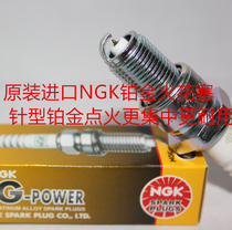 BMW R100 RS RT R80 R65 R45 motorcycle is suitable for imported NGK Platinum spark plug