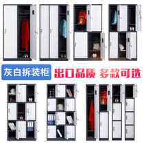 50cm deep gym wardrobe multi-cell staff lockers single-door member cabinet school office tin bookcase cabinet