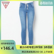 Guess women's wear white tie jeans-q83a05r2390