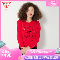 Guess 2020 spring women's short fashion letter logo pullover sweater-w93q58k6930