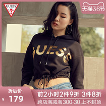 Guess women's solid letter logo short sweater-q95q04r7z80