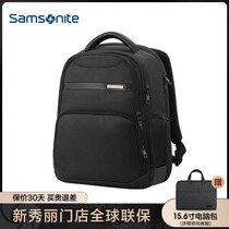 Samsonite Samsonite backpack men's business commuter 15 6 inch computer bag large capacity backpack