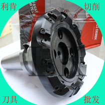Zhengheyuan ASP 545-4 knife plate FP45 degree Dirk 125-40 38 1 inner hole knife plate SEKN hairy crab