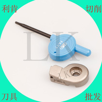 Big Shao and CBH Blade Holder BIG Blade holder CBH6-3 CBH1-3 CBH2-2 ENH4-2 ENH5-1