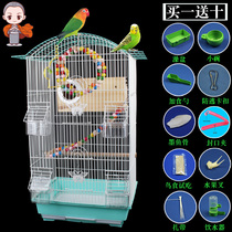Tiger Peony Xuanfeng Parrot Increase Luxury Villa Cage Munia Bird Pearl Bird Metal Parrot Cage Supplies