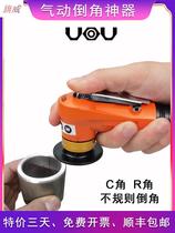 Handheld mini - pneumatic chamfer machine 45 degree R angle arc C blade decker bearing accessories small trimmer