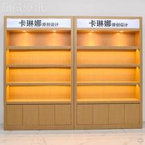 Wood grain paint cosmetic display cabinet beauty salon cabinet display cabinet skin care product bag net red live room showcase