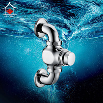 Anchao stool flush valve delay quick opening flush valve all copper squatting toilet flush valve without box hand press valve