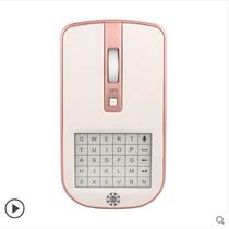 Cycod 7s intelligent wireless voice mouse computer handwriting input board voice typing Translation Office General