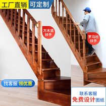 Duplex household under solid wood loft stairs custom whole house type simple corner ladder indoor and outdoor cabinet factory direct sales