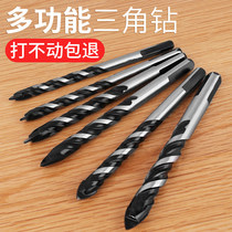 Tile drill bit perforated glass ceramic hole opener concrete drill bit multi-function 6mm8mm alloy Triangle drill bit