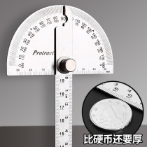 Stainless steel universal angle ruler combination high precision multifunctional protractor woodworking arc semicircle gauge movable angle ruler