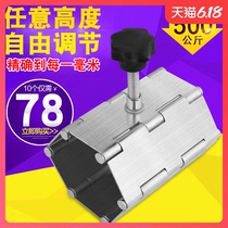 Tile height adjuster, top height adjuster, manual lifting positioner, pad height adjuster, tile worker, tiling tool