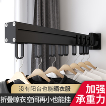Balcony folding outdoor telescopic clothes hanger indoor home window push-and-pull wall-mounted invisible clotheshorse clotheshorse