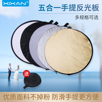 Core fresh small mini reflector photography five-in-one folding portable round light board mini soft light board camera photo 30cm patch panel outdoor shooting silver white exterior props