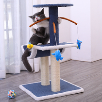 Cat Climbing Frame Cat Nest Cat Tree One Cat Jumping Platform Sisal Grinding Claw Tree House Cat Grab Post Cat Grab Small Climbing Frame