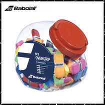 babolat Babolat comfort single sweatband MY OVERGRIP