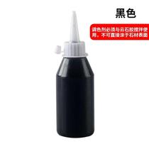 Glue marble color paste color stone glue special paste repair care pigment Dali large stone marble floor