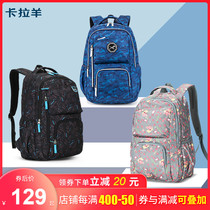 Carla Goat Double Shoulder Bag Mens Large Capacity High School Middle School Students School School Kids Trend Casual Travel Backpacks