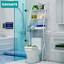 Toilet rack toilet bathroom floor-to-ceiling toilet washing machine storage shelf toilet no punching